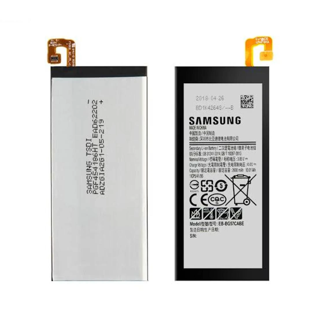 BATTERIE SAMSUNG J5 PRIME